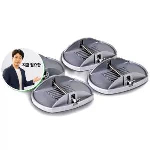지금 필요한 받침대 간편설치 발판 카라반아웃트리거 카라반 4P 아웃트리거 캠핑카