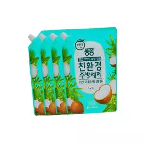 퐁퐁 친환경 주방세제 코코넛 1.2L 4개