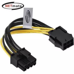 넷메이트 NMP-VGA8PN PCI-E 6핀 to 8핀 전원 케이블