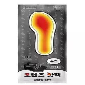 등산용품 신발깔창팩 운동화 군화 구두용 국산 깔창 발난로 군용 핫팩 20P
