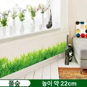 붙이는 벽지 스티커 단열 안방 부분도배 크레파펠 풀바른