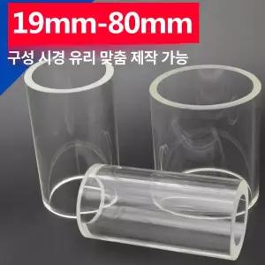 투명 드라이플라워 전시함 플라워 원목받침대 부케 피규어