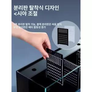 베타 키우기 어항 원형 둥근 아크릴 수족관 해수어