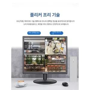 10인치 모니터 서브 계산대 감상 미러링 노트북 멀티