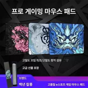 제우스랩 휴대용 모니터 고화질 서브 덱스 일반형
