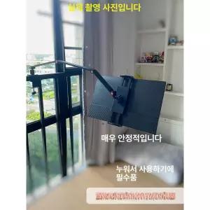 보조 모니터암 관절형 책상 휴대용스크린 이중봉 클립형