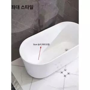 예쁜 가정용 이동식욕조 사우나 원룸 원터치 좌식 전신