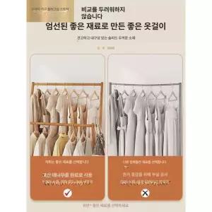 가정용 자취생 원룸 겸용 전자렌지 밥솥 기숙사 요리