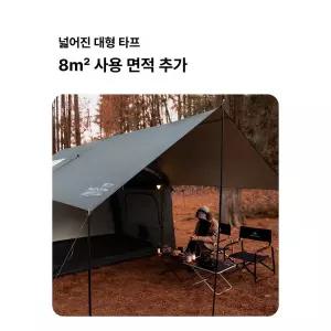 마운틴하이커 경량 에어 백패킹 자충매트 캐빈 차박 방수
