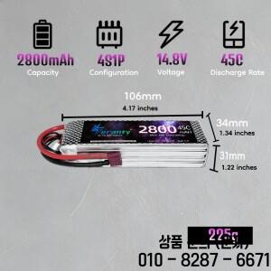 TERANTY V2.0 4S 14.8V 2800mAh 45C 고속 방전 리튬폴리머 배터리 XT60 T RC 쿼드콥터 FPV 레이싱 드론 항