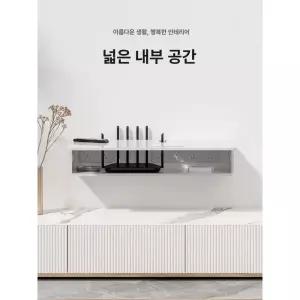 셋톱박스 거치대 무타공 브라켓 벽걸이 공유기 정리함