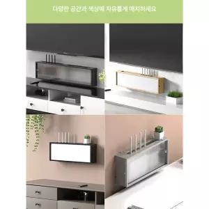 셋탑박스 보관함 티비선 셋톱박스 벽걸이선정리 선정리