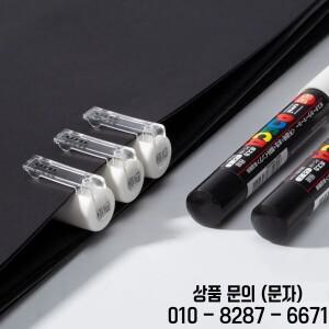 3pc UNI POSCA 마커 펜 흰색 rotulador permanente 검정 아크릴 낙서 1M 팝 유리 세라믹 가죽 직물