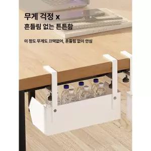 콘센트 정리함 세톱박스 선반 라우터 대형 밑 숨기기