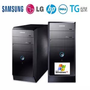 윈도우XP 컴퓨터 본체 시리얼/PCI슬롯 - i5-750 4G SSD120G XP SP3