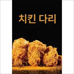 벽걸이 디스플레이 광고용 홍보 화면 실내용 매장 모니터