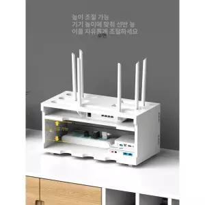 셋톱박스 정리함 공유기정리함 멀티탭 홈스펠 대형 콘센트