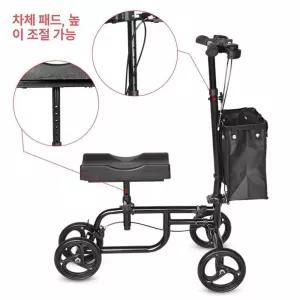 무릎 보행기 발목부상 외발 부상 스쿠터 바퀴 걷기