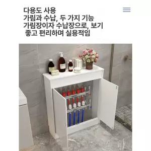 보일러 커버 가리개 배관용품 외경 하부 가림막 분배기함
