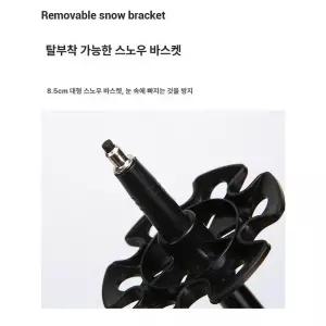 폴대 고성능 스키폴 오렌지 사이즈별 항공알루미늄 겸용