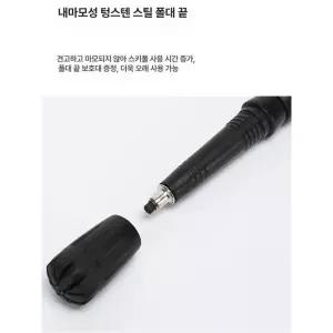 폴대 고성능 스키폴 사이즈별 오렌지 항공알루미늄 겸용