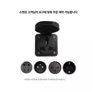 완속 5핀 이군젠더 이군 전기차 전동킥보드 충전기