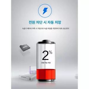 펜형 카메라 초소형 강의용 레코더 감시 감지 회의용