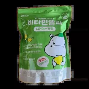함소아 유아용 비타민젤리 샤인머스켓맛 2개 100정
