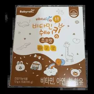 베이비락 튼튼비타민 쉐이킹 초코맛 3개 195g