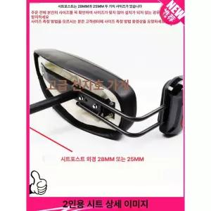 2인용 퀵보드안장 전동킥보드 부품 접이식 좌식 충전식