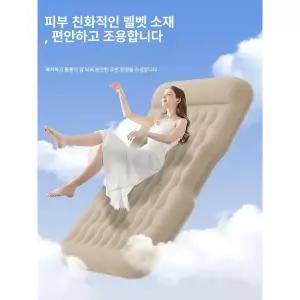 차량용 에어매트 캠핑 여행 차박 뒷좌석 야외 자충식