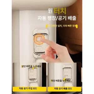 차량용 자동충전식 에어매트 접이식 필수품 여행 이지쉘