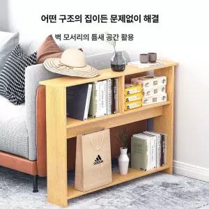 침대 머리맡 수납장 폭족은 가정용 위로여는 베란다 책장