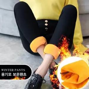 [RG5LN1P4]LEA B202 기모 팬슬 팬츠 바지 스키니 배기팬츠