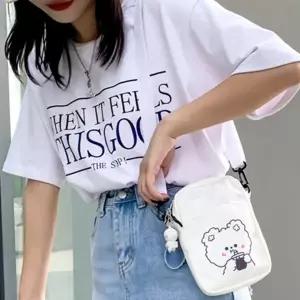 쇼핑백 여행용 여자가방 핸드백 직장인 외출 바구니