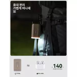 자충 매트 에어 블루폴 내장형 빌트인 조프로 콤피