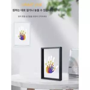 손바닥 액자 핸드프린트 DIY 손도장 아트프린트 게시판