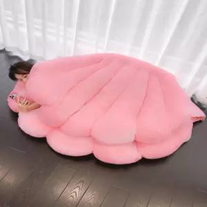 대왕 조개 쿠션 인테리어 대형 조개껍질 조개쿠션 대왕조개쿠션 인싸템