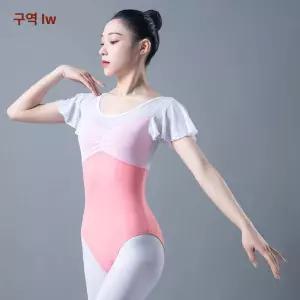 발레 스커트 연습용 의상 레오타드용 발레리나 연습복
