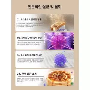 신발건조기 가정용 신발 크랜즈 장화 말리기 운동화 열풍