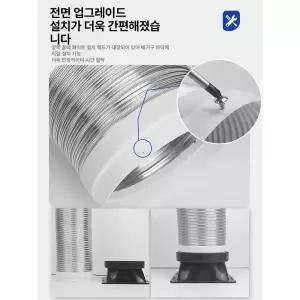 알루미늄 덕트 보일러 후렉시블 호스 배관용 배기관 연통