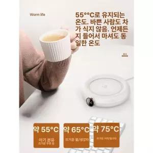 머그컵 워머 온열기 머그 온열 온도유지 보온 온열컵받침