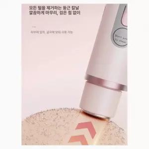 브라질리언면도기 제모 바디트리머 셀프 모근 왁싱 트리머