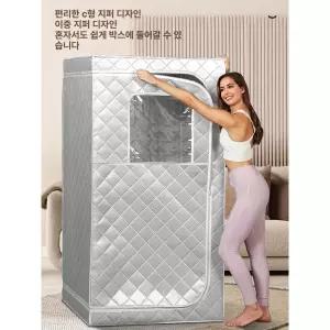 가정용 사우나 접이식 원룸 전신 개인용 야외 반신욕기