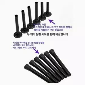 트램펄린 실내용 다이어트 방방보드 에어보드 헬스장