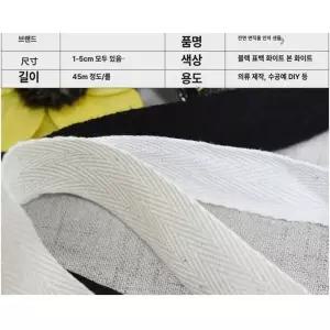 레트로 호롱불심지 등유 호야등 남포등 석유 악세서리