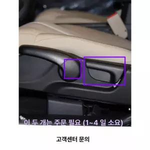 방석 확장 개조 스펀지단단 지지대 내부용 단단함 카시트