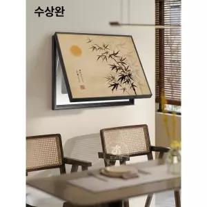 거실 산수화 액자 사무실 우아한 다실 서재 전통 동양화