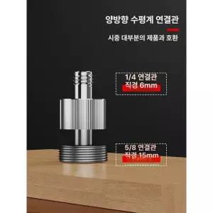 벽걸이 거치대 벽부착 셀프 모니터 셋톱박스 회전형