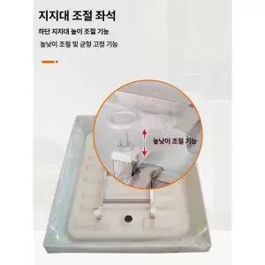 샤워실 바닥 카라반 배수판 개조 섀시 간이 두꺼운
